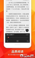 英雄联盟押注APP